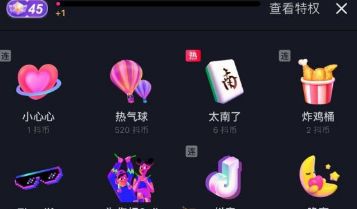 ����������ʧ��,�����δ�۳�ԭ�򼰽���취