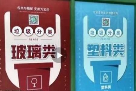 ̼�к���������վ��ʲô��˼