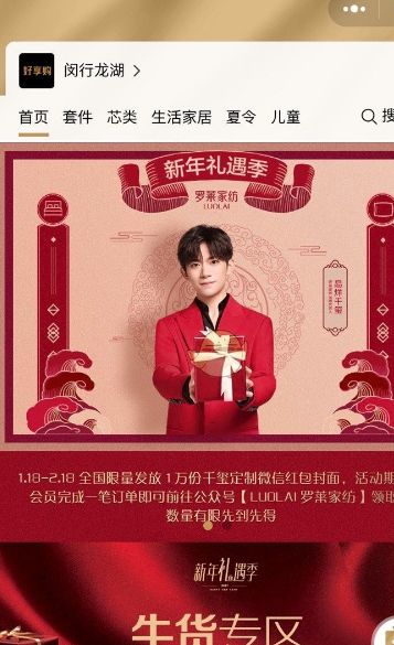 ����ǧ��x�����ҷ�΢�ź���������к������ȡ���