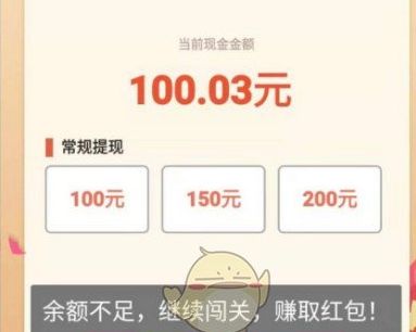 һ��������Ŀ���׬Ǯ�����������