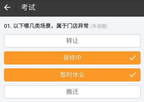 ����΢����ѵ��֤���Դ𰸴�ȫ�����¡�