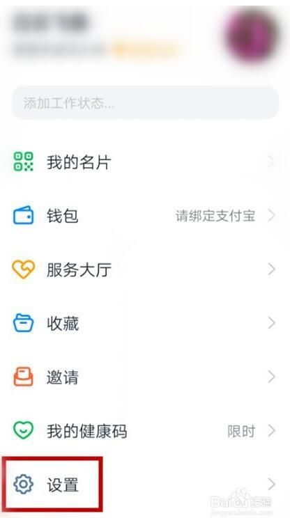 �����Ͽ���ôȫ����ֱ������ȫ����������һ��