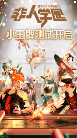 2026�������������Ƽ����ʺ����ѿ��ڵ�Ȥζ������Կ���Ϸ�ϼ�