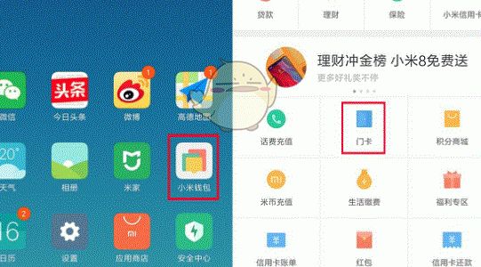 С��11�����Ž�����������