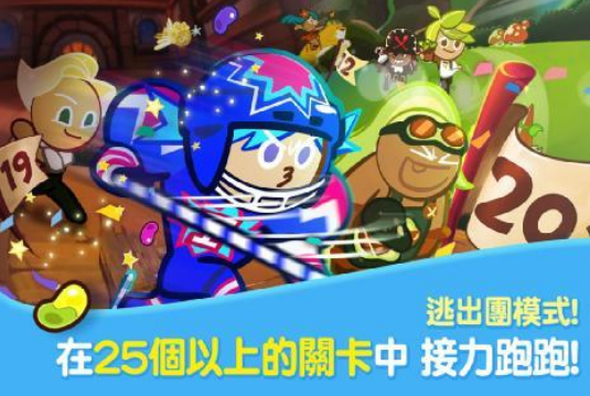 2026��������ܿ������Ƽ���������������������Ϸ�ϼ�