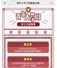 �����ѧϰ���������ſε�¼��ַ�������