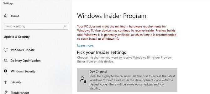 Win11Ӳ�������ϱ�׼�����������Win11?Win11Ӳ�����ϱ�׼����Win11����