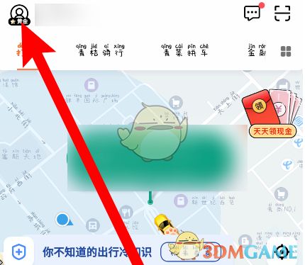 �εγ��йػ�ģʽ��ô����