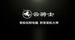 ����ʿװ����ʦ�������������?����ʿװ����ʦ���������̵ķ���