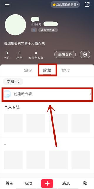 С������ô���ñ��˿����Լ����ղ�