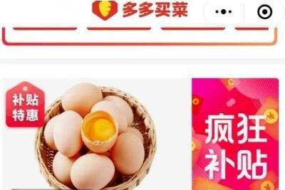 ������ֵ��ֵ�ü�������ӷ���