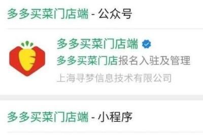 �����˹�Ӧ����ô��פ