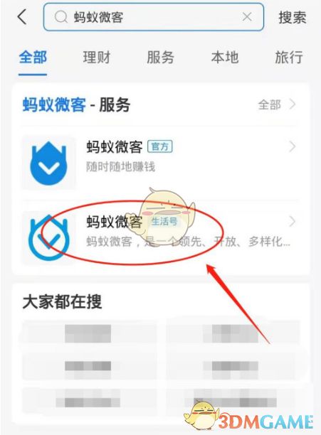 ֧������������������ô����