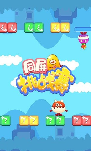 2026�����ͬ��˫�������Ƽ������غ������ս�����ϼ�