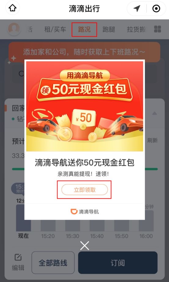 �εε���50Ԫ�����������