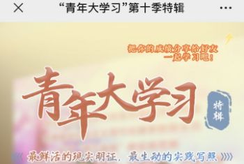 �����ѧϰ��ʮ���ؼ����ֶ���������30����