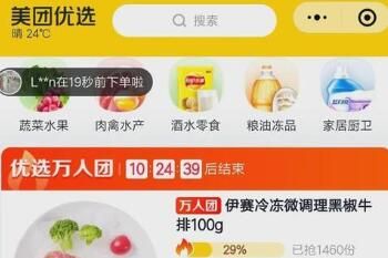 ������ѡ������ŵ�ر�ԭ�򷽷�