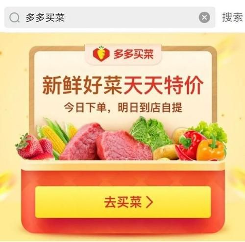 �������ŵ���ô׬Ǯ