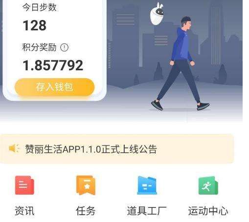 ����������ôע��ʵ����֤