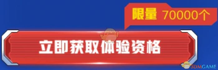 QQ����ֵ�����ڼ���������