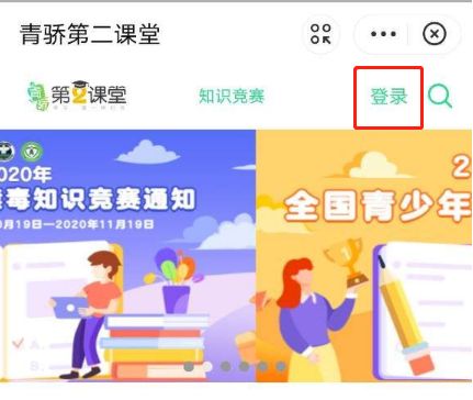 �ཾ�ڶ������ֻ����뷽������