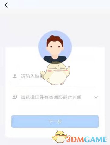 ����߿�֧�������ѷ�������