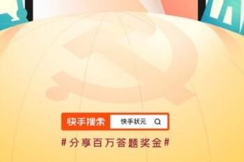 ����״Ԫ�ڶ��ڴ���ְ���40��𰸴�ȫ����