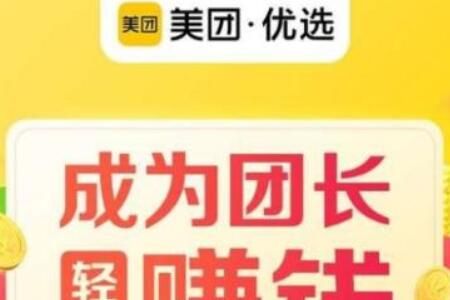 ������ѡ�ų����벻ͨ����ô��