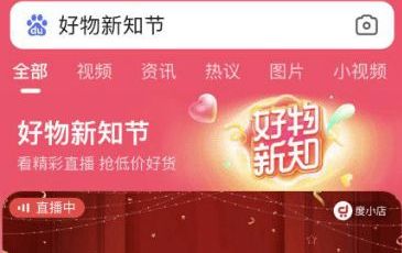 ���ڶ�С�� 11.11������֪�ڲ��������˽���