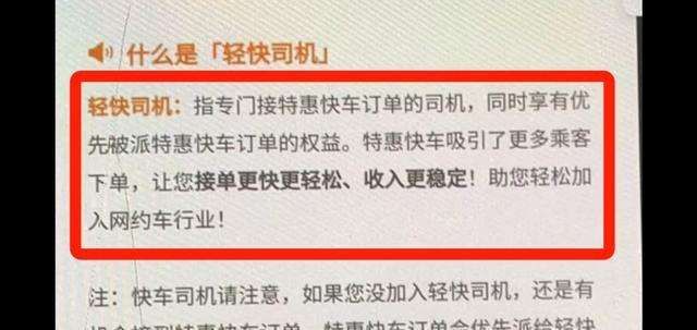 �ε����˾����ʲôֵ�ü�����