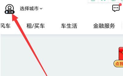 �εγ��п��������Ϊ��Լ��˾���������