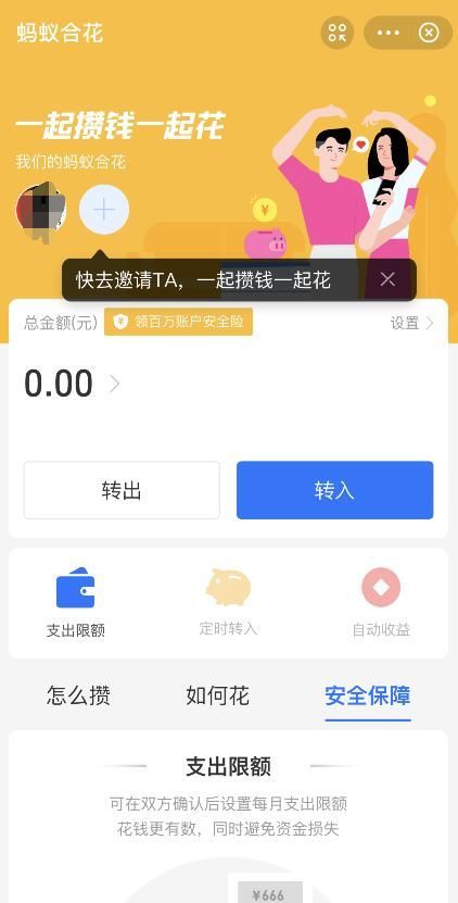 ֧�������Ϻϻ���û����Ϣ