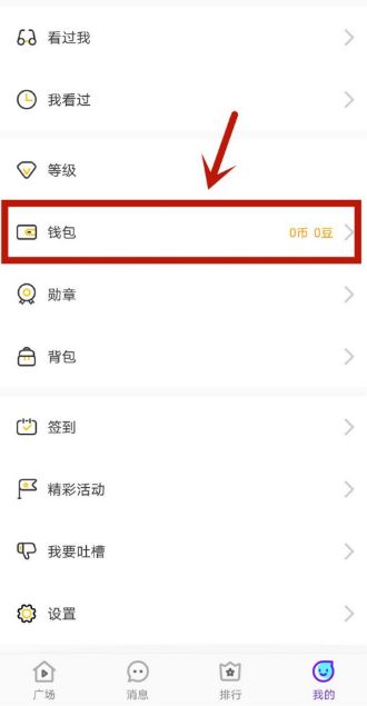 ����ֱ����ҳ�ֵ��������