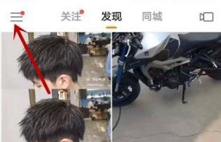 ���ֹ�ע2000�˾��޷���ע����ô����