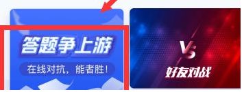 ����ѧϰǿ�������εø߷ִ��⼼�ɺͷ���