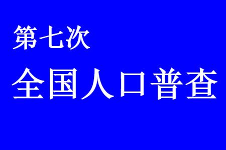 �˿��ղ�����Щ�շ�թƭ�ֶα�֪