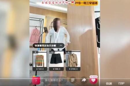 ��������ֱ�������ٻ�������ץ���ĸ�����