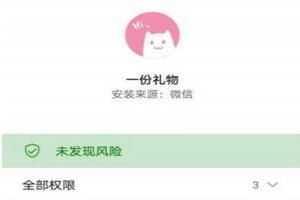 һ������o�ݹ�����ô�ر�