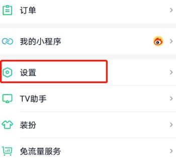 �������˺��쳣�����������