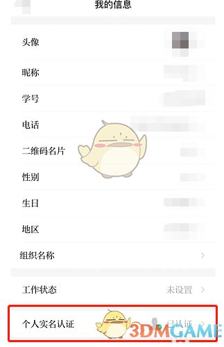 ѧϰǿ������������Ա�ķ�������