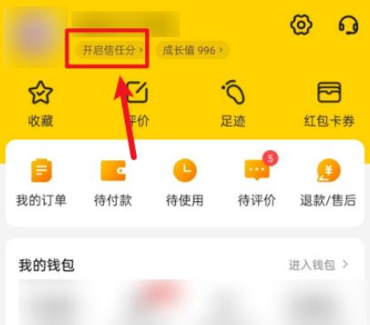 �������ηֵĿ�ͨ�����������