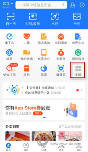 ֧�������鿨���ͷ�������