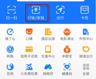 �ְ��ֽ�������������֧��������ķ���