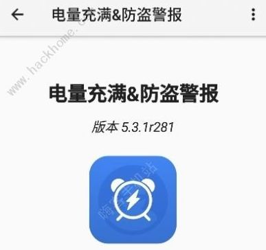 �ֻ�����������ʾ�����������÷���