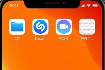 ios14�޷����°�װapp�Ľ������