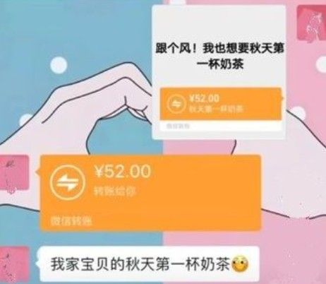 ΢������ĵ�һ���̲�ΪʲôҪ��52Ԫ���