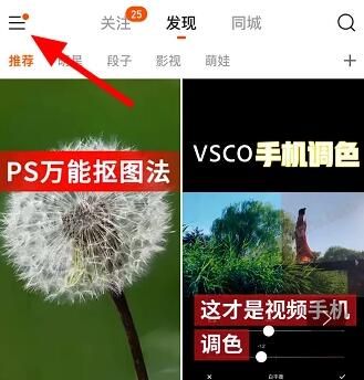 �����ƹ�ֱ������������ڵķ���