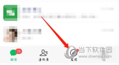 ΢�������տ�С���ַ�������