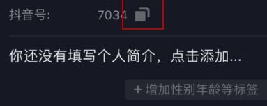 ˵˵�����ź����и��ŷ��־��ʲô��˼