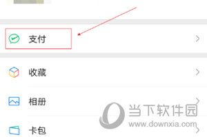 ΢���տ���ʾ�����÷�������